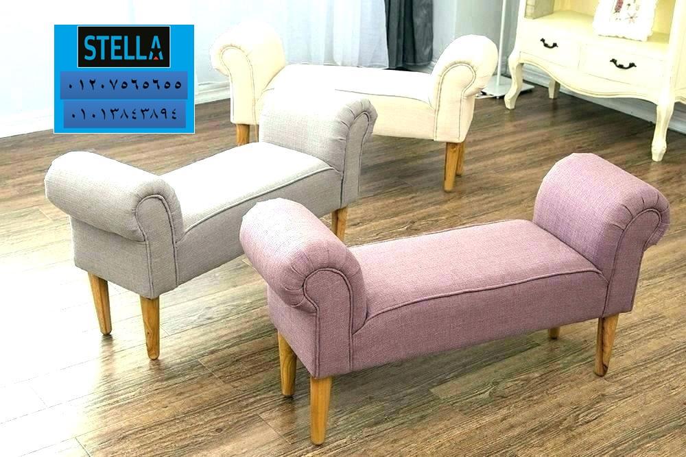 home furnishings store Heliopolis ، شركة ستيلا للاثاث ، التوصيل لاى مكان داخل مصر 01013843894 960847198