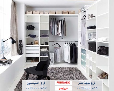 Dressing Room store  October/ متر دريسنج ميدلام 1400 جنيه / متر دريسنج كونتر اتش بى ال 1750 جنيه  01270001597 151127810