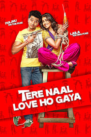 الفيلم الكوميدي الهندي  Tere Naal Love Ho Gaya مشاهدة اون لاين 345413564