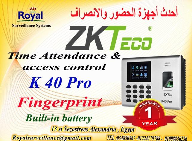 ماكينة حضور وانصراف ماركة ZK Teco  موديل K40 Pro 589082735