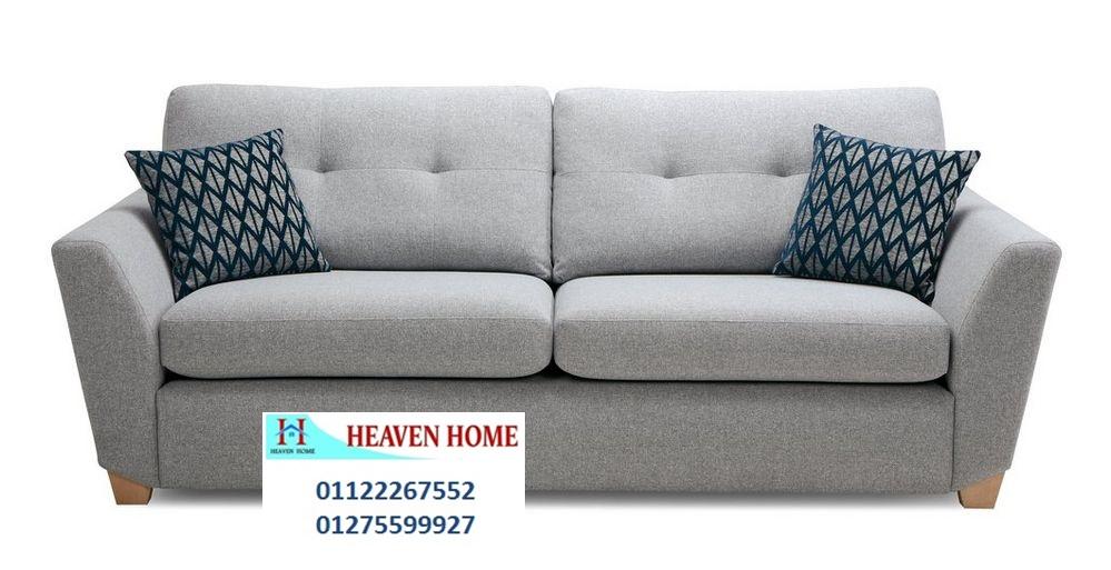 Furniture Heliopolis/ شركة هيفين هوم  للاثاث   ، اسعار مميزة  ، لدينا تشكيلة كبيرة من الاثاث  01122267552 778047115