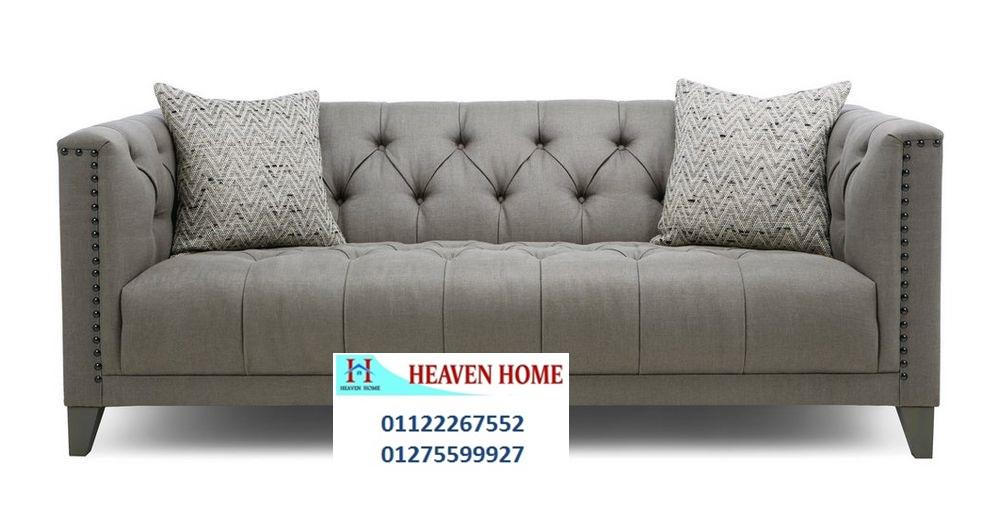 home furnishings store egypt/شركة هيفين هوم للاثاث  ، لدينا تشكيلة كبيرة من الاثاث ، اسعار مميزة   01275599927 404721826