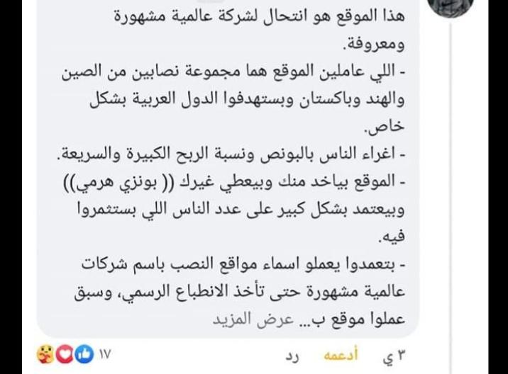 نقره لعرض الصورة في صفحة مستقلة