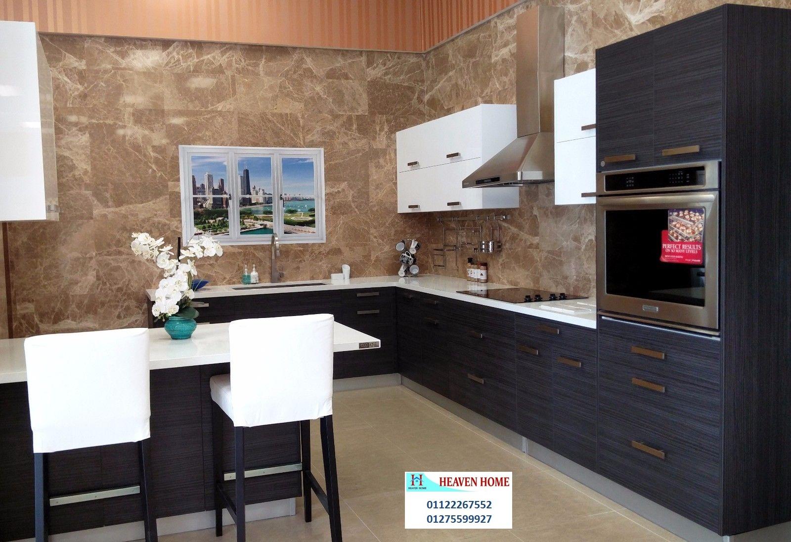 kitchens egypt prices / هيفين هوم للمطابخ والاثاث 01275599927 936437307