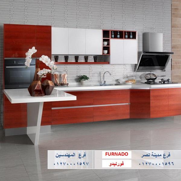 kitchens companies- شركة فورنيدو / نعمل فى المطابخ والاثاث والدريسنج روم / التوصيل لاى مكان 01270001597 863661848