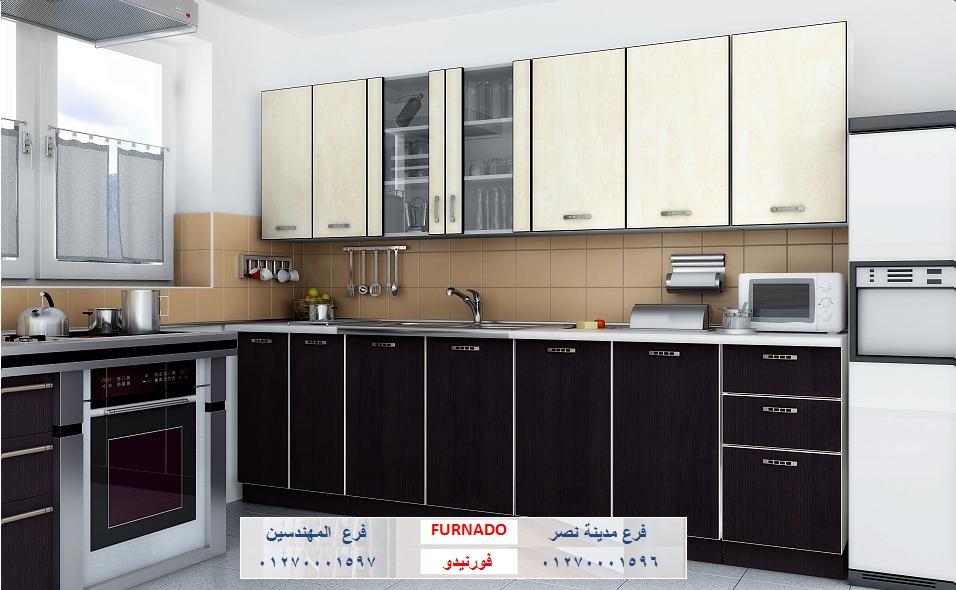 kitchens New Cairo- شركة فورنيدو / نعمل فى المطابخ والاثاث والدريسنج روم / التوصيل لاى مكان 01270001597 880434349