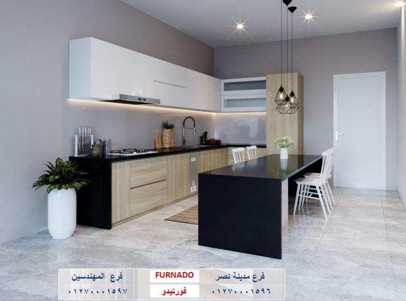 kitchens Nasr City- شركة فورنيدو / نعمل فى المطابخ والاثاث والدريسنج روم / التوصيل لاى مكان 01270001597 892241664