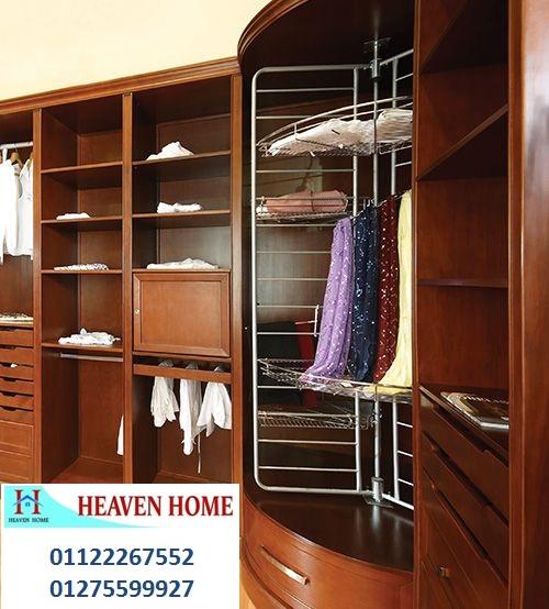 dressing rooms- شركة هيفين هوم للمطابخ والاثاث / فرع المهندسين  01287753661 653483912