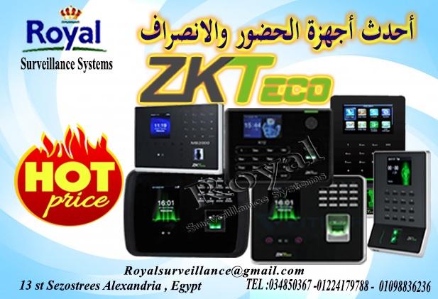                    أجهزة حضور وانصراف ZKTeco 869899579