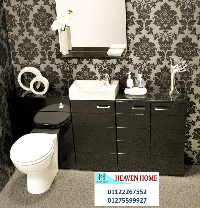 bathroom units wood 2022/ شركة هيفين هوم وحدات حمام ومطابخ واثاث / فرع المهندسين  01287753661 369501553