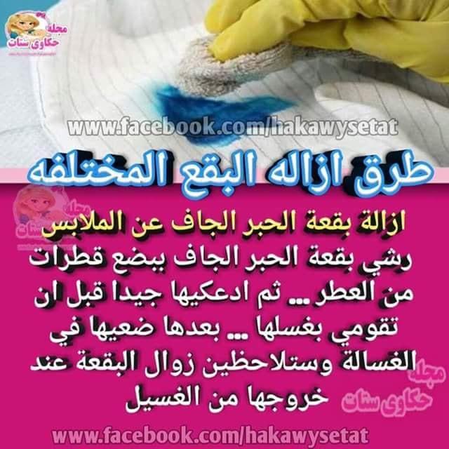 ���� ���� ������ �� ���� ������