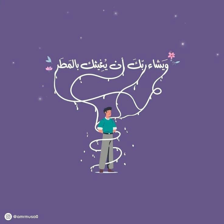 ���� ���� ������ �� ���� ������