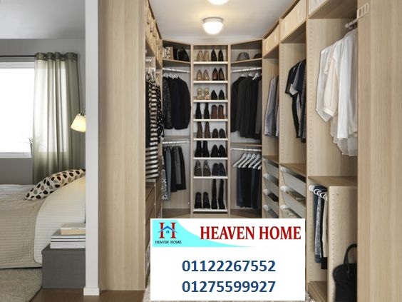 dressing rooms in egypt- شركة هيفين هوم / فرع المهندسين / فرع مدينة نصر / جميع انواع الاثاث المنزلى   01287753661 368306513