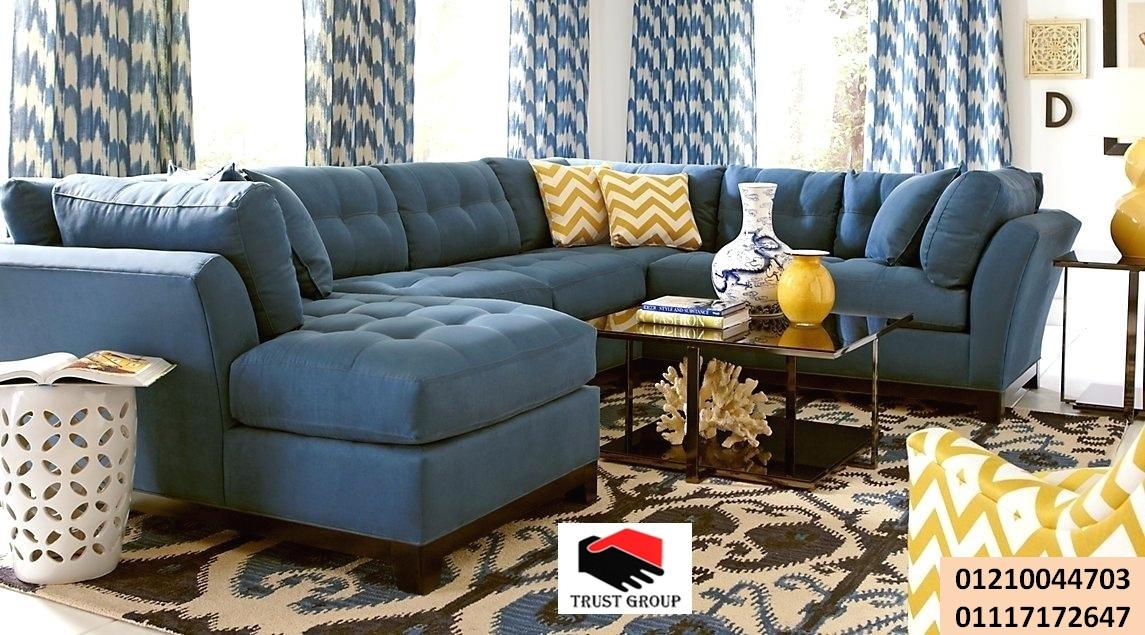 furniture store egypt-  تراست جروب ، نعمل فى المطابخ والدريسنج والاثاث  01210044703 419893021