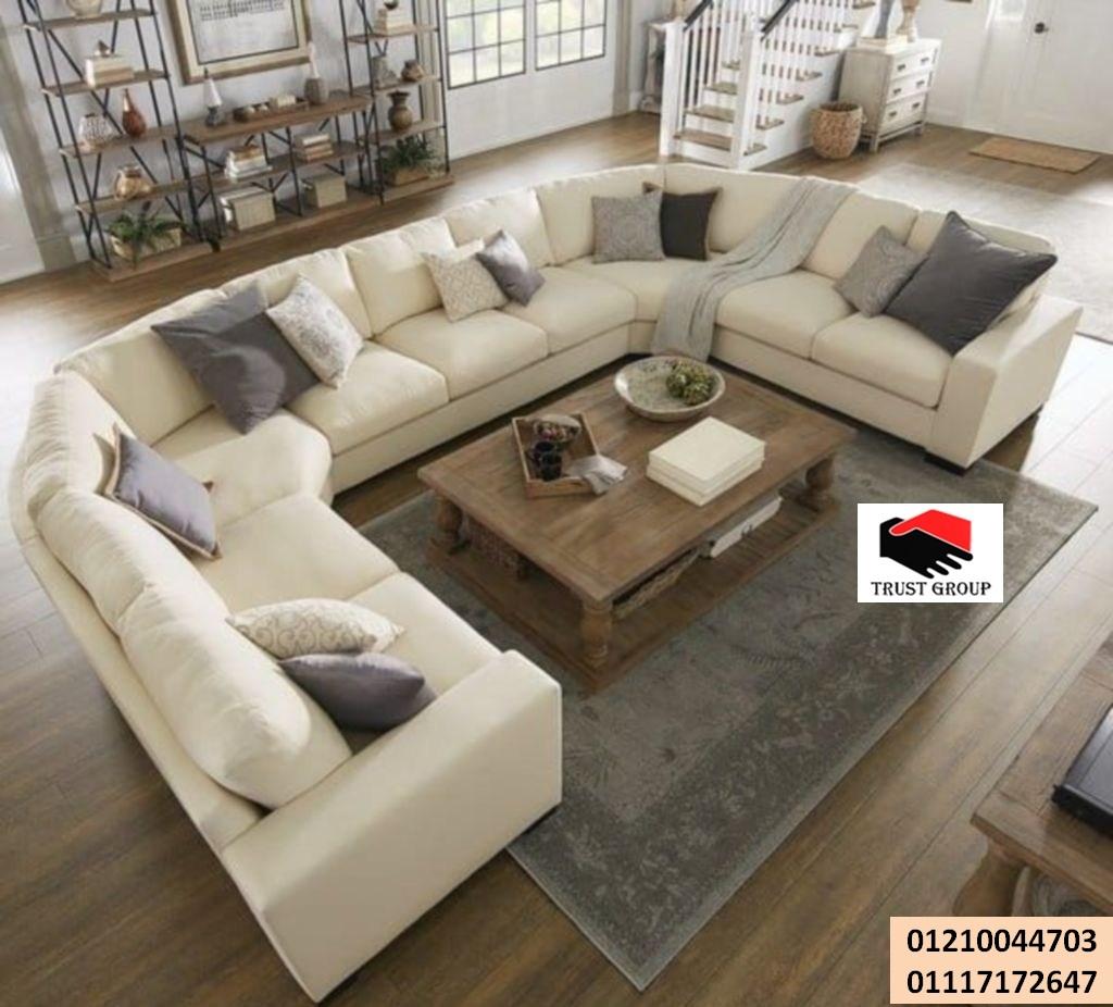 furniture stores-  تراست جروب ، نعمل فى المطابخ والدريسنج والاثاث  01210044703 838212960