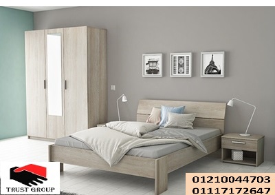 bedrooms egypt/ تراست جروب / نعمل فى الاثاث والمطابخ والدريسنج / التوصيل لاى مكان     01210044703 779993865