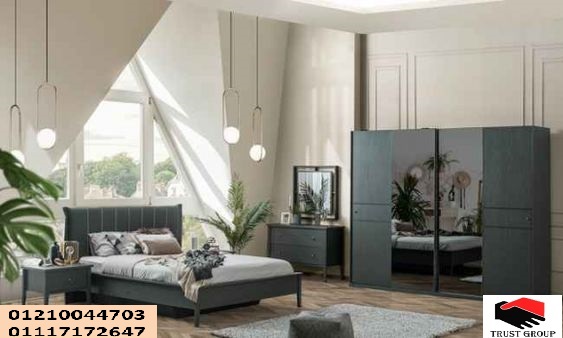 furniture house 2023/ تراست جروب / نعمل فى الاثاث والمطابخ والدريسنج / التوصيل لاى مكان     01210044703 795657127