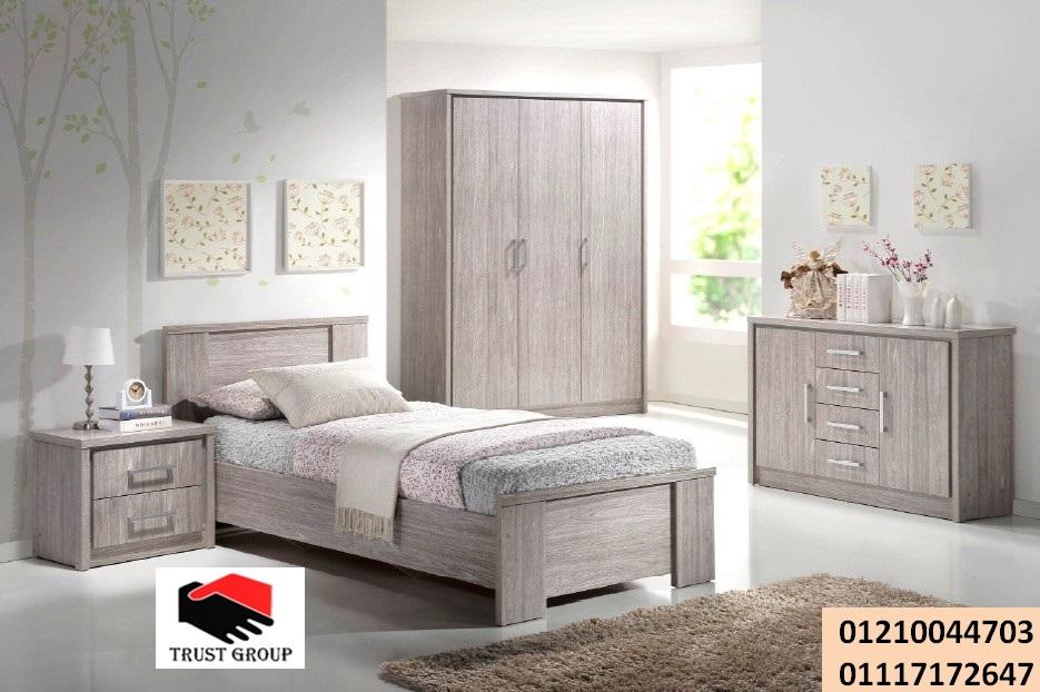 bedroom furniture 2023/ تراست جروب / نعمل فى الاثاث والمطابخ والدريسنج / التوصيل لاى مكان     01210044703 885414045