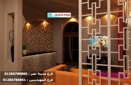 شركة ديكورات 6 اكتوبر/ افضل الخامات مع شركة هيفين هوم  01206788861 578719930