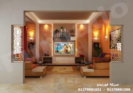 شركات تصميم ديكورات - متشلش هم اسعار التشطيب مع  شركة  فورنيدو  01270001598 233270216