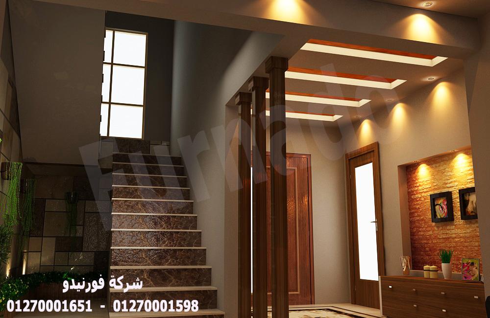 اسعار متر التشطيب -  متشلش هم اسعار التشطيب مع  شركة  فورنيدو  01270001598 491231662