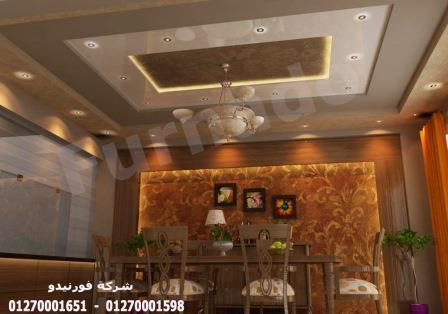 اسعار تشطيب شقق -  متشلش هم اسعار التشطيب مع  شركة  فورنيدو  01270001598 554078168