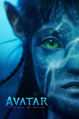 مشاهدة فيلم Avatar مترجم