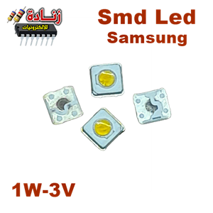 Smd Led Samsung 1W-3V 992902890