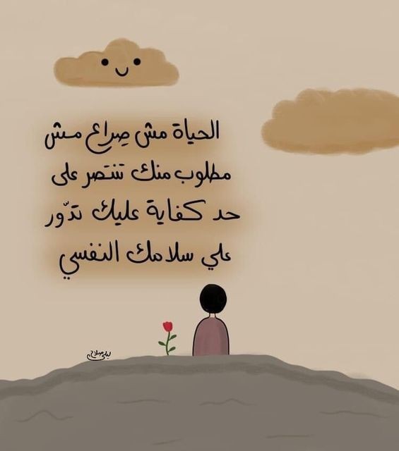 ���� ���� ������ �� ���� ������