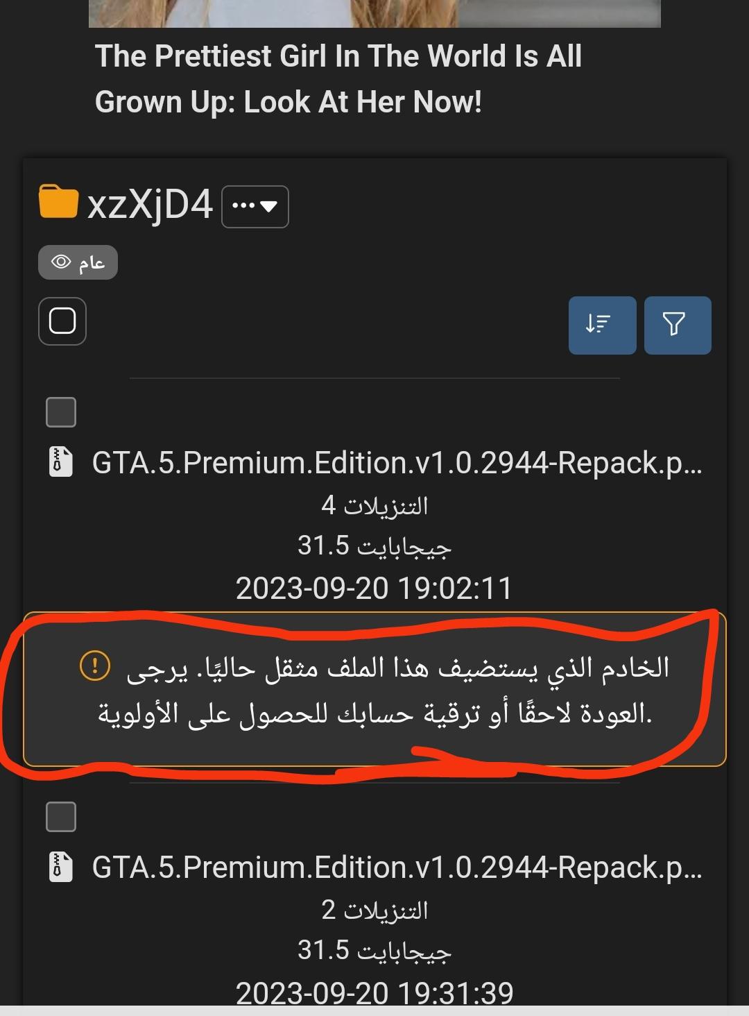 367120572.jpg