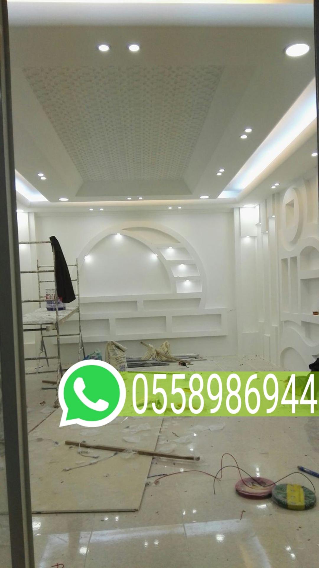 مقاول ترميم مباني في مكة المكرمة جوال 0558986944 427099057