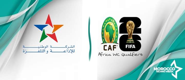 الشركة الوطنية للإذاعة والتلفزة المغربية SNRT الحصول على الحقوق الفضائية لمباريات المنتخب المغر 336407643