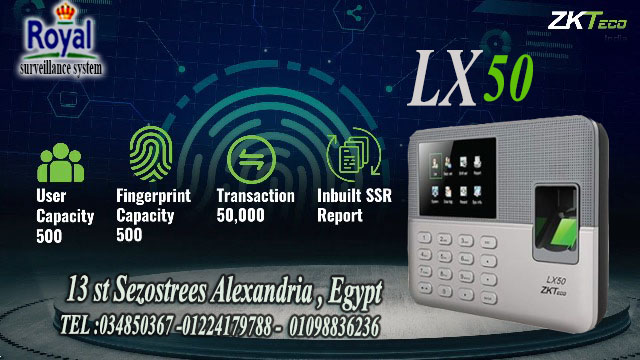 جهاز حضور و انصراف في اسكندرية LX50 ZKTECO 715072835