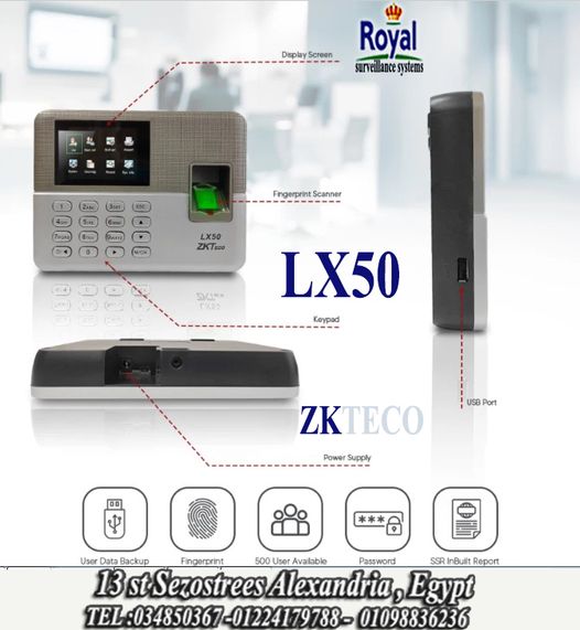 جهاز حضور وانصراف ZKTeco موديل LX 50 927713228