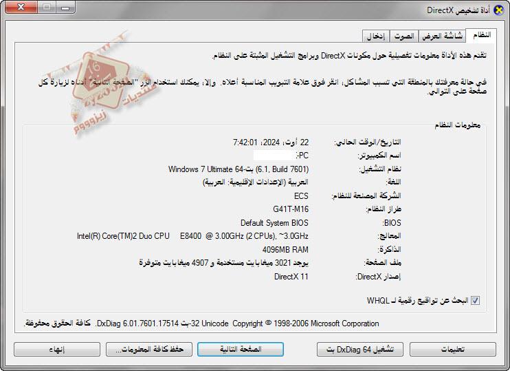 147410624.jpg
