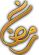 اضغط هنا لتكبير الصورة